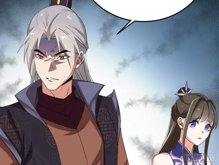 漫画《我为邪帝》目标，大唐！第27张图