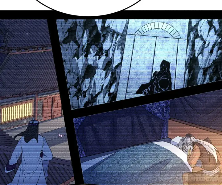 漫画《我为邪帝》目标，大唐！第30张图