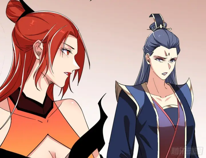 漫画《我为邪帝》目标，大唐！第42张图