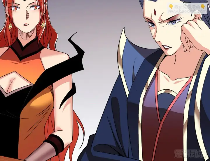 漫画《我为邪帝》目标，大唐！第45张图