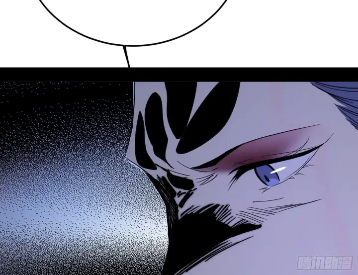 漫画《我为邪帝》目标，大唐！第48张图