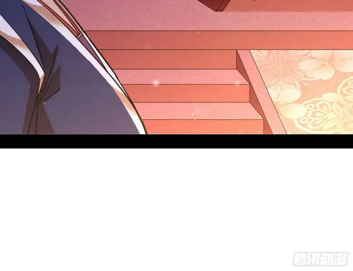 漫画《我为邪帝》目标，大唐！第55张图