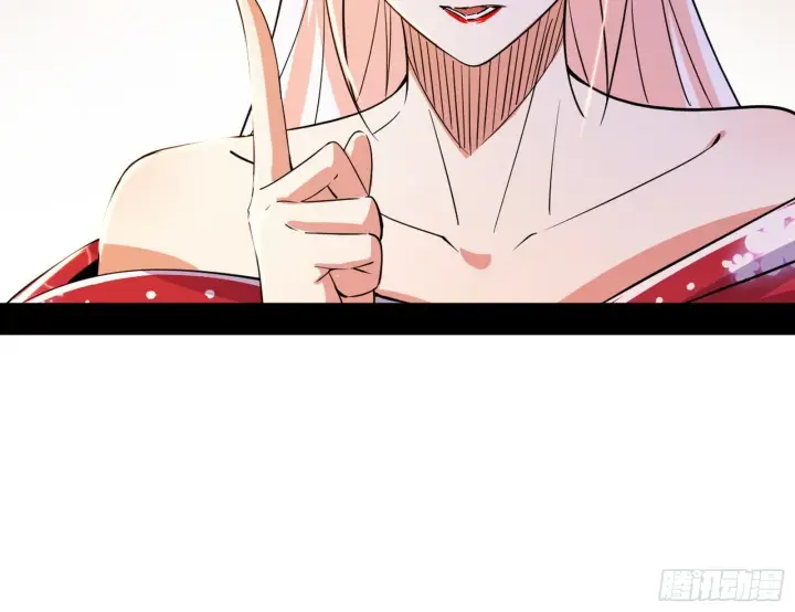 漫画《我为邪帝》目标，大唐！第58张图