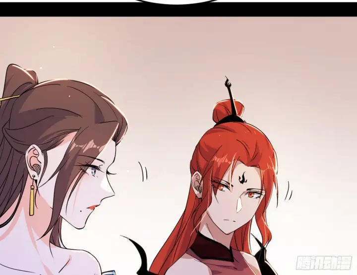 漫画《我为邪帝》目标，大唐！第60张图
