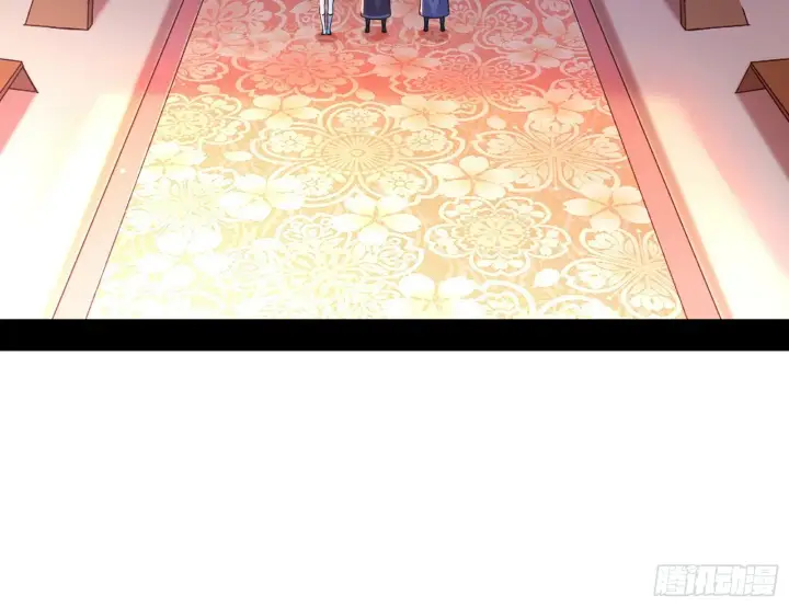 漫画《我为邪帝》目标，大唐！第69张图