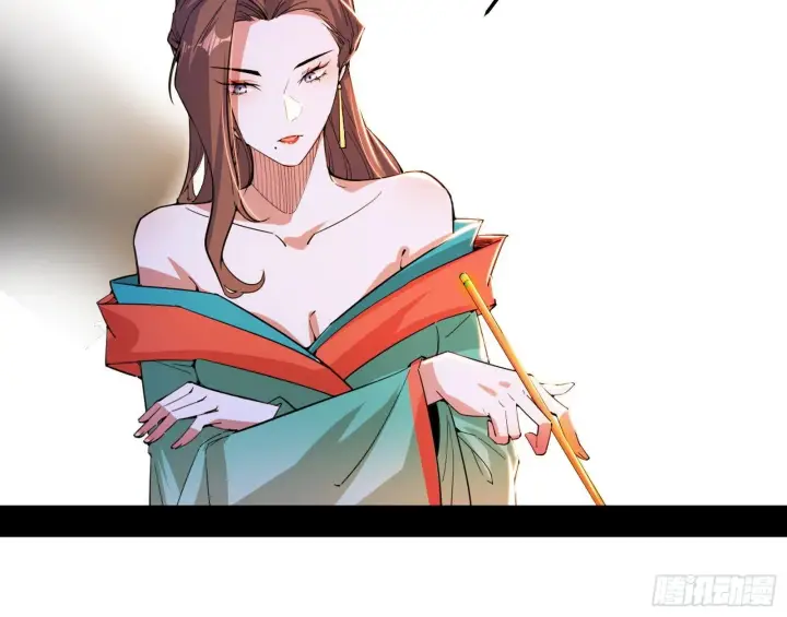 漫画《我为邪帝》目标，大唐！第71张图