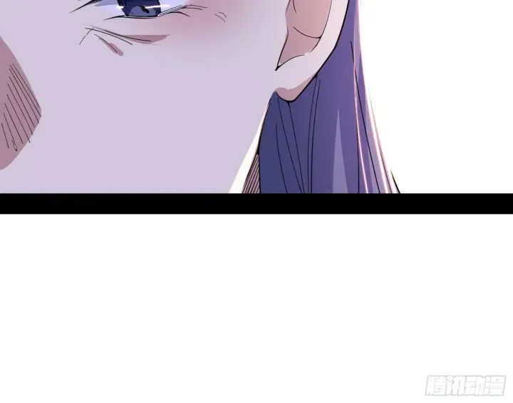 漫画《我为邪帝》目标，大唐！第79张图