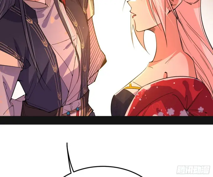 漫画《我为邪帝》目标，大唐！第90张图