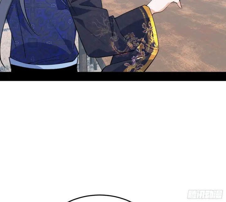 漫画《我为邪帝》我的怨种妹妹第22张图