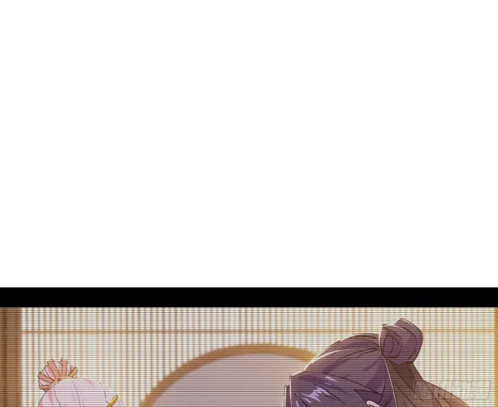 漫画《我为邪帝》我的怨种妹妹第3张图