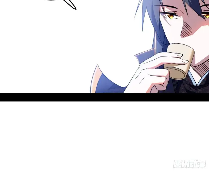 漫画《我为邪帝》我的怨种妹妹第49张图