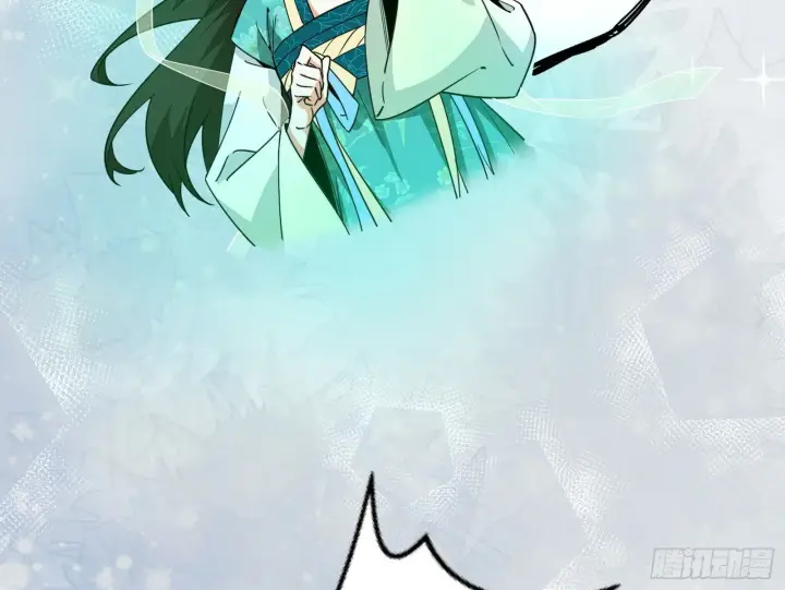 漫画《我为邪帝》我的怨种妹妹第58张图