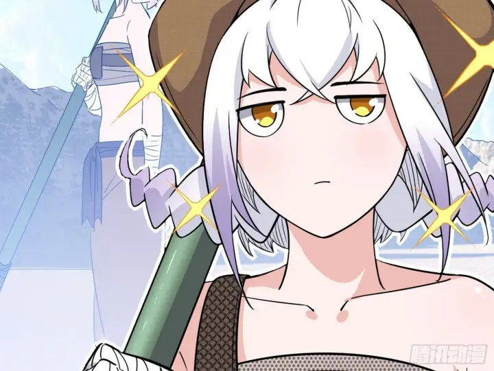 漫画《我为邪帝》我的怨种妹妹第60张图
