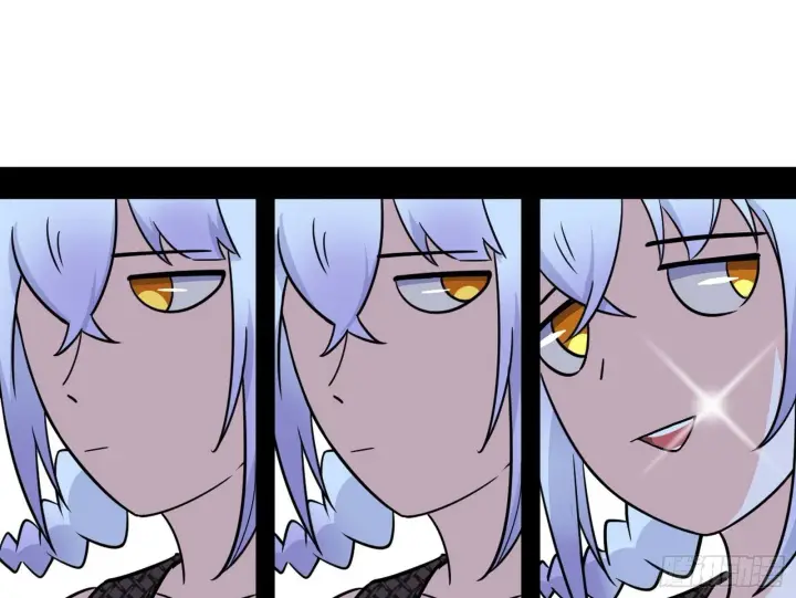 漫画《我为邪帝》我的怨种妹妹第62张图