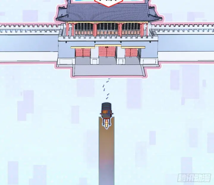 漫画《我为邪帝》我的怨种妹妹第8张图
