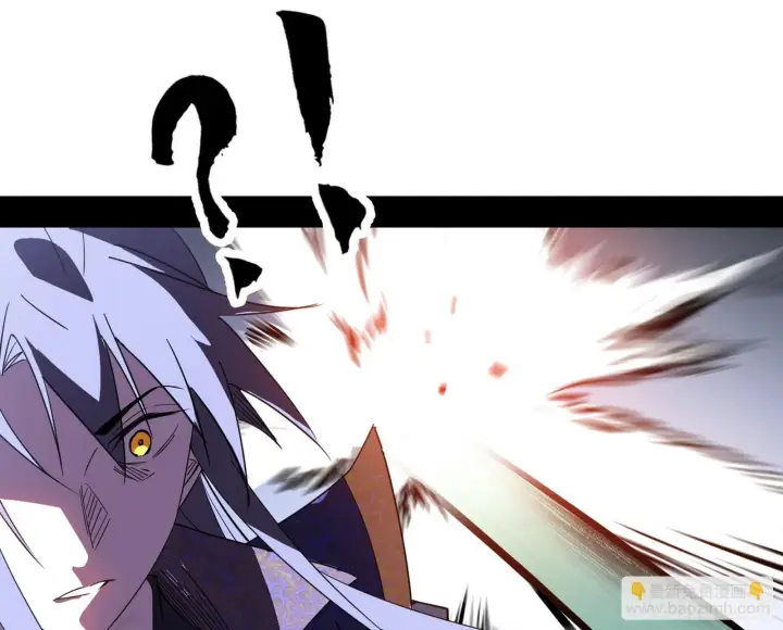 漫画《我为邪帝》我的怨种妹妹第83张图