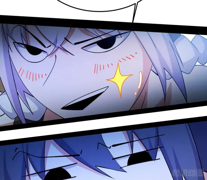 漫画《我为邪帝》我的怨种妹妹第95张图