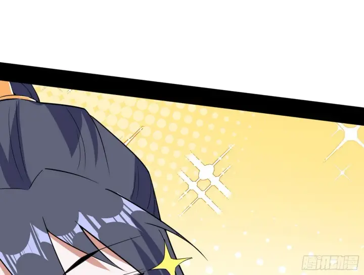 漫画《我为邪帝》再遇姬云涛第113张图