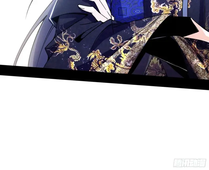 漫画《我为邪帝》再遇姬云涛第18张图