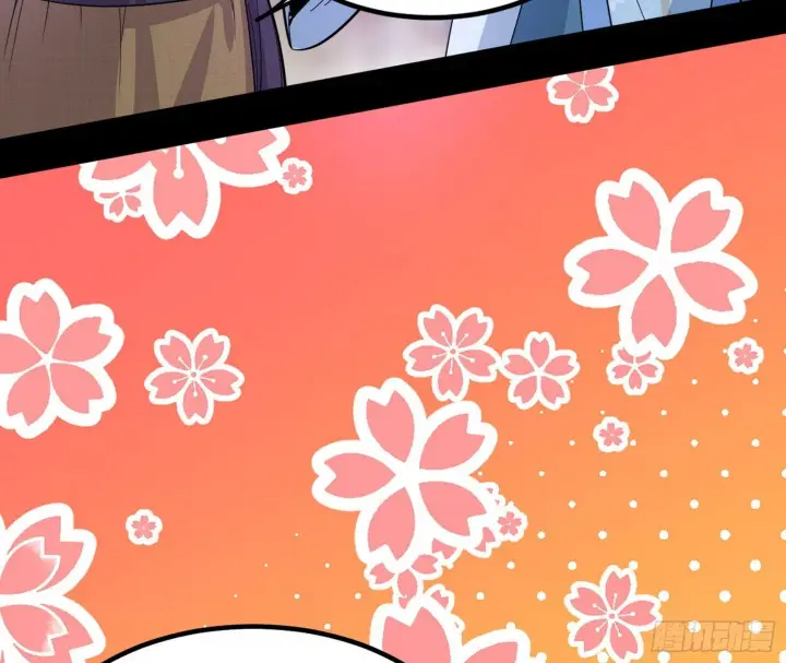 漫画《我为邪帝》再遇姬云涛第96张图