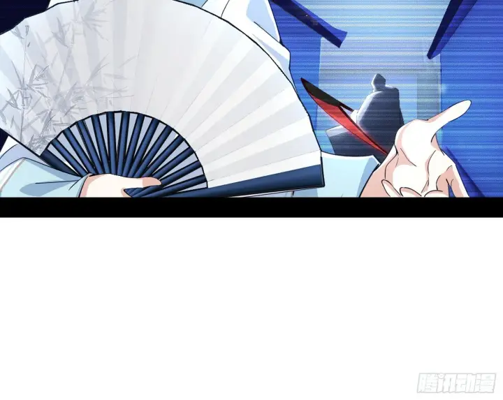 漫画《我为邪帝》气运之子姬云涛第101张图
