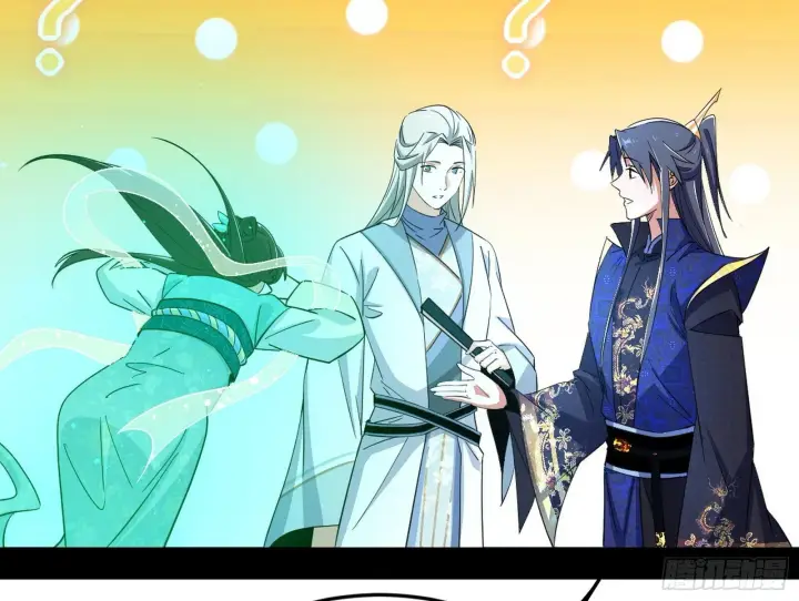 漫画《我为邪帝》气运之子姬云涛第106张图