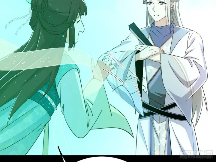 漫画《我为邪帝》气运之子姬云涛第109张图