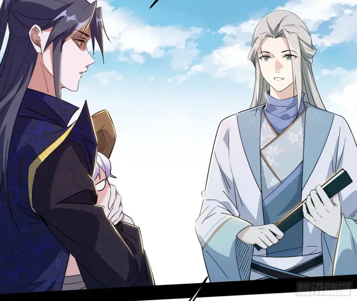 漫画《我为邪帝》气运之子姬云涛第11张图