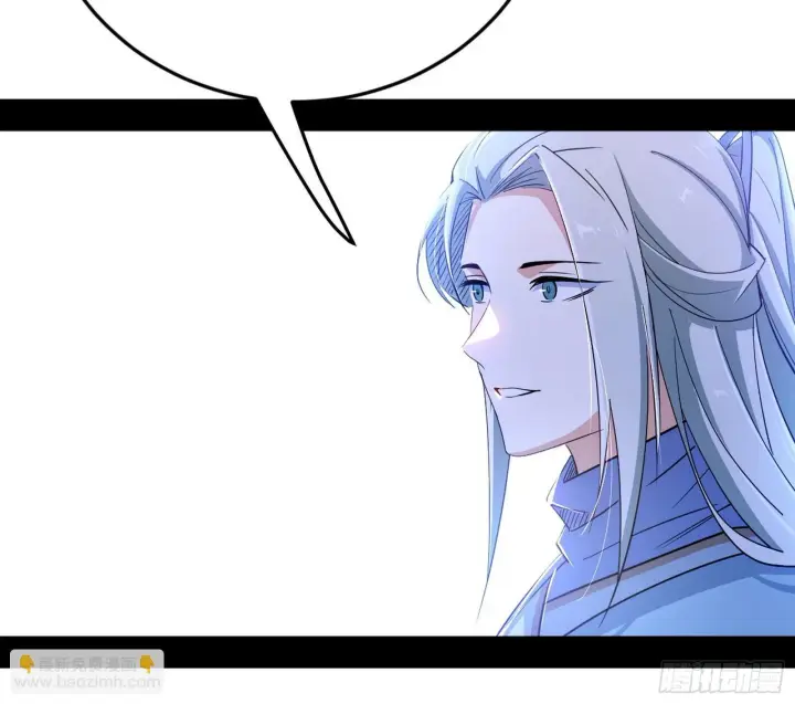 漫画《我为邪帝》气运之子姬云涛第129张图