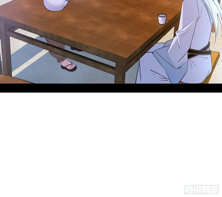 漫画《我为邪帝》气运之子姬云涛第132张图