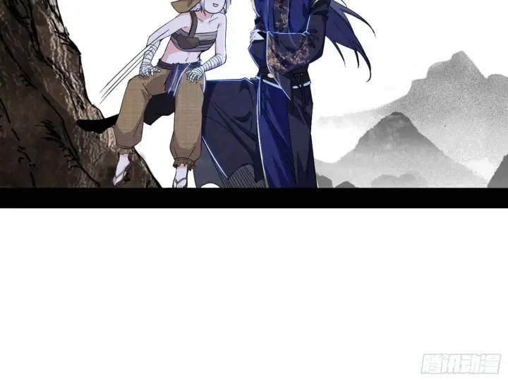 漫画《我为邪帝》气运之子姬云涛第34张图