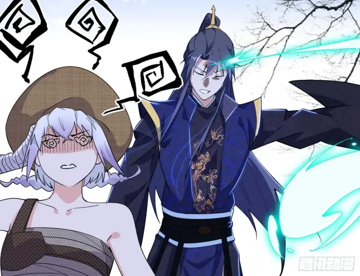 漫画《我为邪帝》气运之子姬云涛第40张图