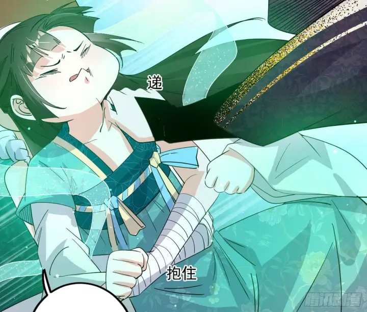 漫画《我为邪帝》气运之子姬云涛第45张图