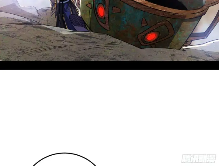 漫画《我为邪帝》气运之子姬云涛第58张图