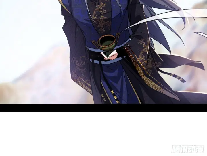 漫画《我为邪帝》气运之子姬云涛第60张图