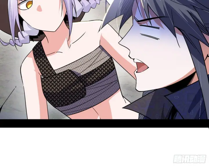 漫画《我为邪帝》气运之子姬云涛第74张图