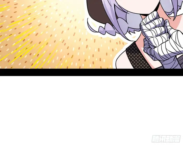 漫画《我为邪帝》气运之子姬云涛第77张图