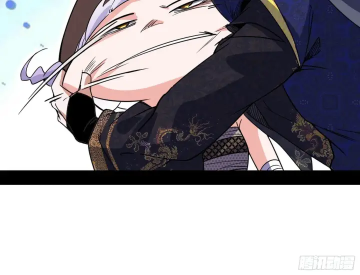 漫画《我为邪帝》气运之子姬云涛第79张图