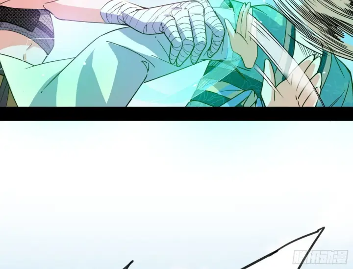 漫画《我为邪帝》气运之子姬云涛第84张图