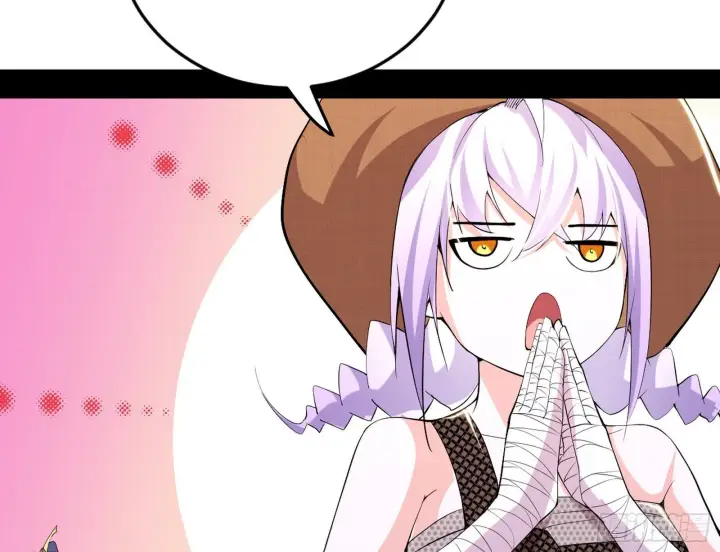 漫画《我为邪帝》试图抱大腿的谢焱第125张图