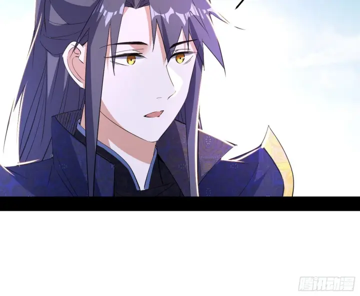 漫画《我为邪帝》试图抱大腿的谢焱第16张图