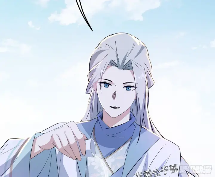 漫画《我为邪帝》试图抱大腿的谢焱第18张图