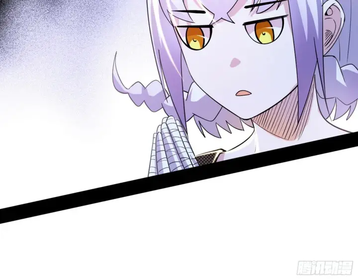 漫画《我为邪帝》试图抱大腿的谢焱第76张图