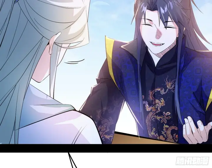 漫画《我为邪帝》试图抱大腿的谢焱第91张图