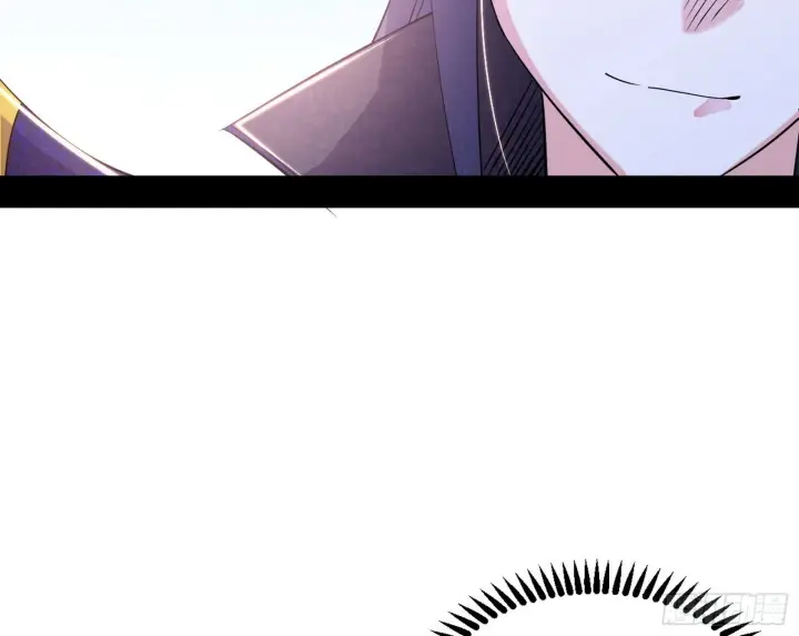漫画《我为邪帝》试图抱大腿的谢焱第94张图