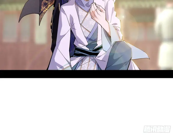 漫画《我为邪帝》大唐血衣楼第12张图