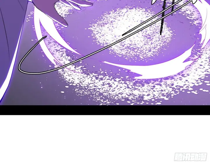 漫画《我为邪帝》大唐血衣楼第16张图
