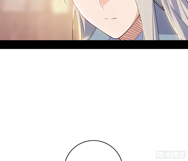 漫画《我为邪帝》大唐血衣楼第22张图