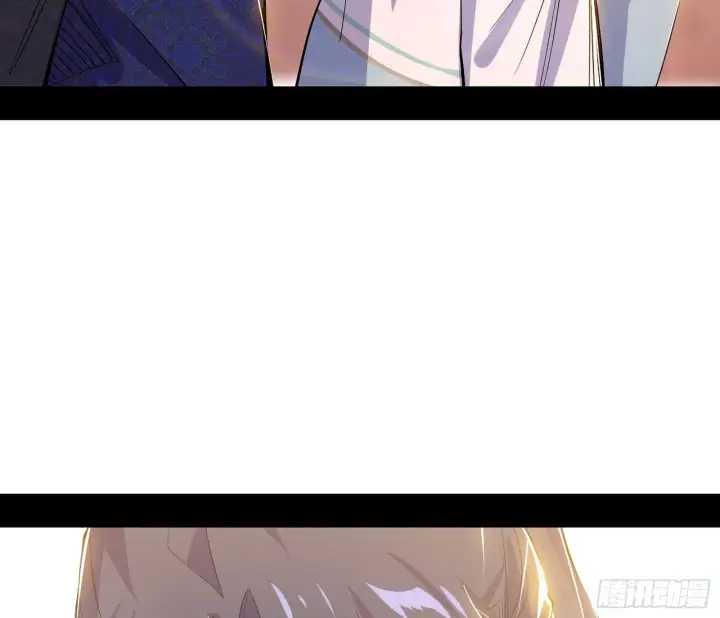 漫画《我为邪帝》大唐血衣楼第25张图