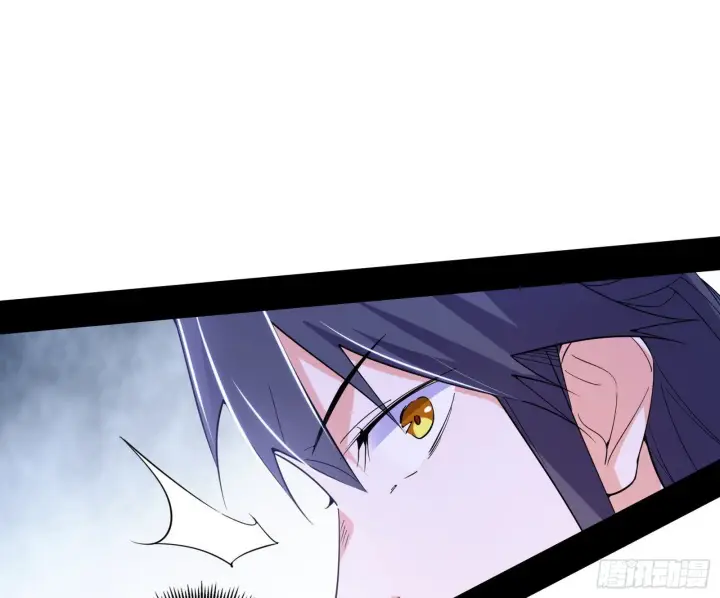 漫画《我为邪帝》大唐血衣楼第43张图